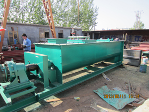 SJ-200型雙軸粉塵加濕機(jī)